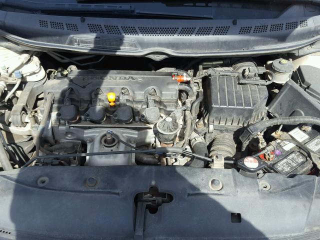 2HGFG12886H519754 - 2006 HONDA CIVIC EX თეთრი ფოტო 7