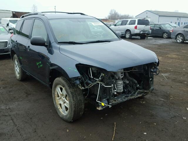 2T3ZF4DV4BW097415 - 2011 TOYOTA RAV4 GRAY photo 1