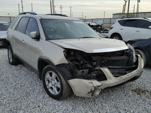 1GKER23747J152016 - 2007 GMC ACADIA SLT ოქროსფერი ფოტო 1