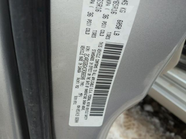 2C4RDGBGXCR366508 - 2012 DODGE GRAND CARA GRAY photo 10