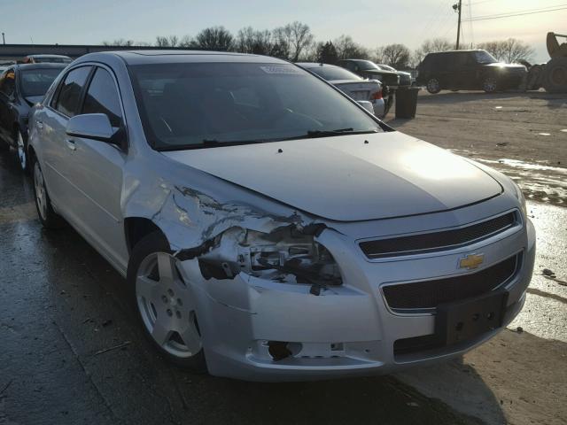 1G1ZJ57709F121201 - 2009 CHEVROLET MALIBU 2LT SILVER photo 1