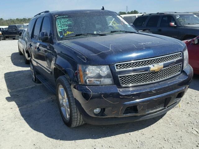 1GNFC13077R382351 - 2007 CHEVROLET TAHOE C150 BLUE photo 1