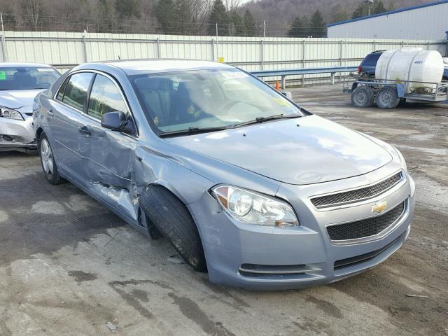 1G1ZG57B184185356 - 2008 CHEVROLET MALIBU LS BLUE photo 1