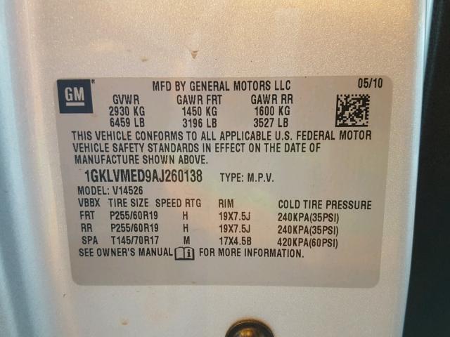 1GKLVMED9AJ260138 - 2010 GMC ACADIA SLT ვერცხლისფერი ფოტო 10