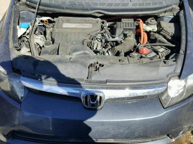 JHMFA36287S017854 - 2007 HONDA CIVIC HYBR BLUE photo 7