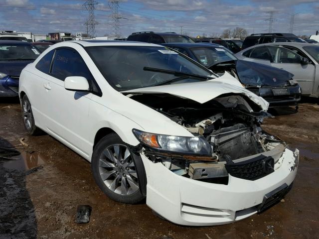 2HGFG129X9H514245 - 2009 HONDA CIVIC EXL WHITE photo 1