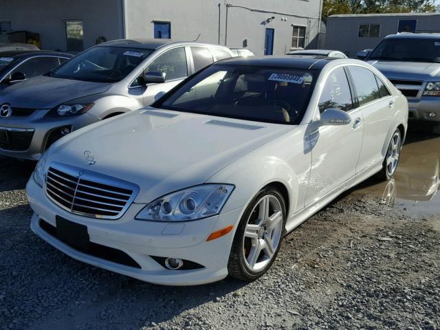 WDDNG86X78A167536 - 2008 MERCEDES-BENZ S 550 4MAT WHITE photo 2