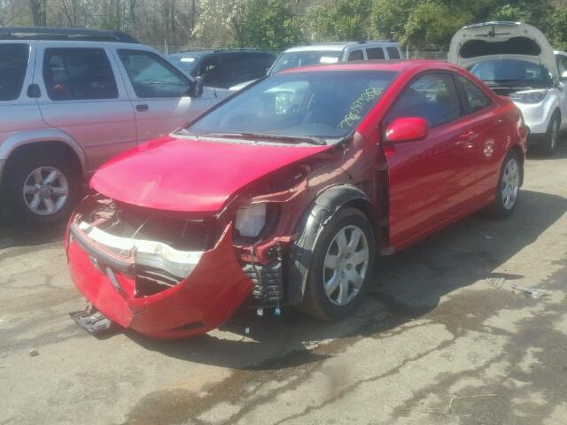 2HGFG12817H522870 - 2007 HONDA CIVIC EX RED photo 2