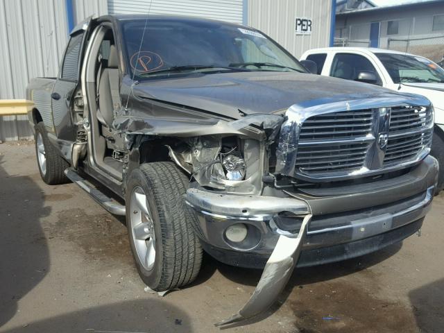 1D7HA18278J188099 - 2008 DODGE RAM 1500 S GOLD photo 1