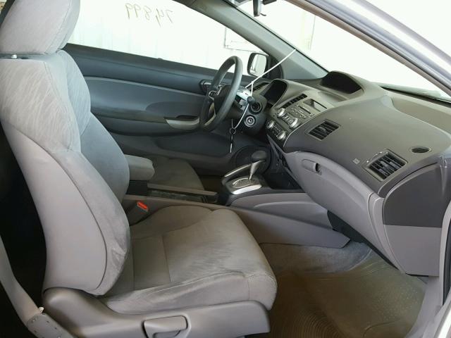 2HGFG12887H537043 - 2007 HONDA CIVIC EX SILVER photo 5