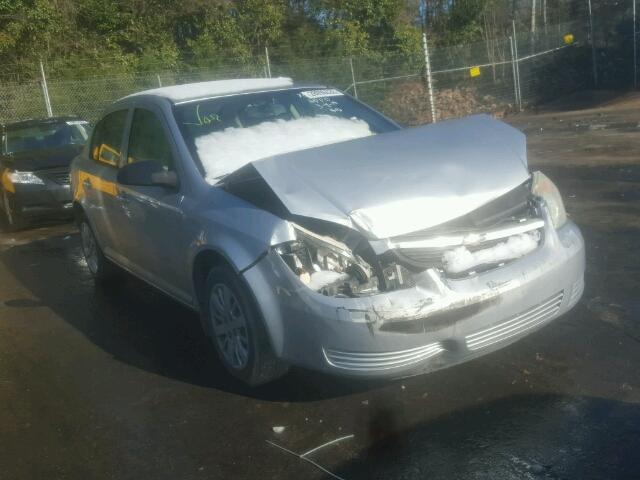 1G1AS58H397257463 - 2009 CHEVROLET COBALT LS SILVER photo 1