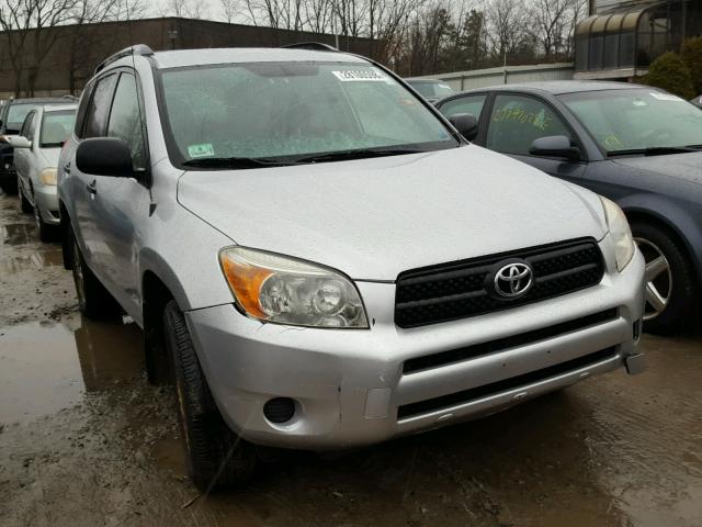 JTMBD33V085200476 - 2008 TOYOTA RAV4 SILVER photo 1