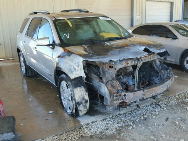 1GKER33718J128943 - 2008 GMC ACADIA SLT ვერცხლისფერი ფოტო 1