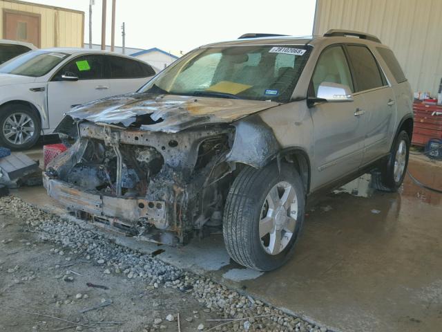1GKER33718J128943 - 2008 GMC ACADIA SLT ვერცხლისფერი ფოტო 2