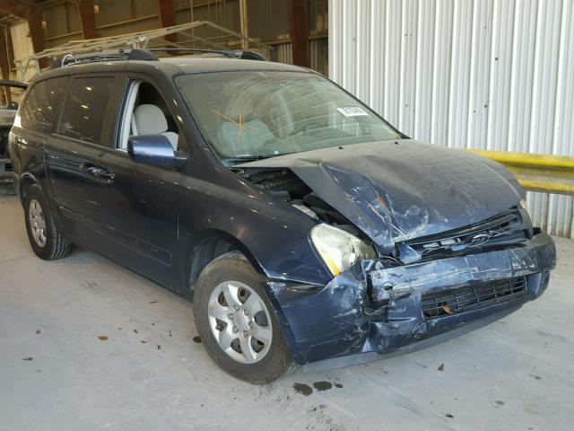 KNDMB233X76167146 - 2007 KIA SEDONA EX BLUE photo 1