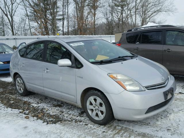 JTDKB20U877646292 - 2007 TOYOTA PRIUS GRAY photo 1