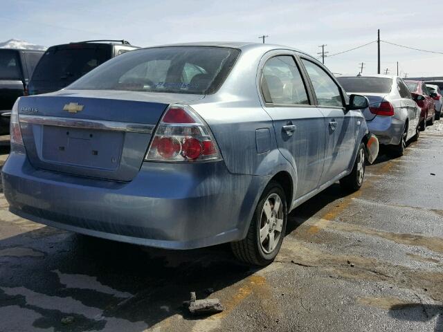 KL1TD566X7B188901 - 2007 CHEVROLET AVEO BASE Niebieski zdjęcie 4
