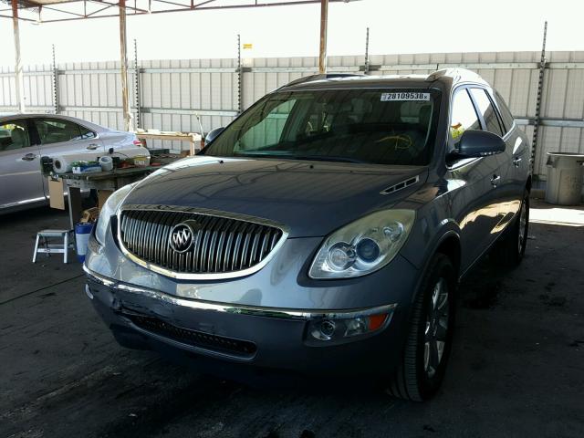 5GAER23768J214384 - 2008 BUICK ENCLAVE CX GRAY photo 2