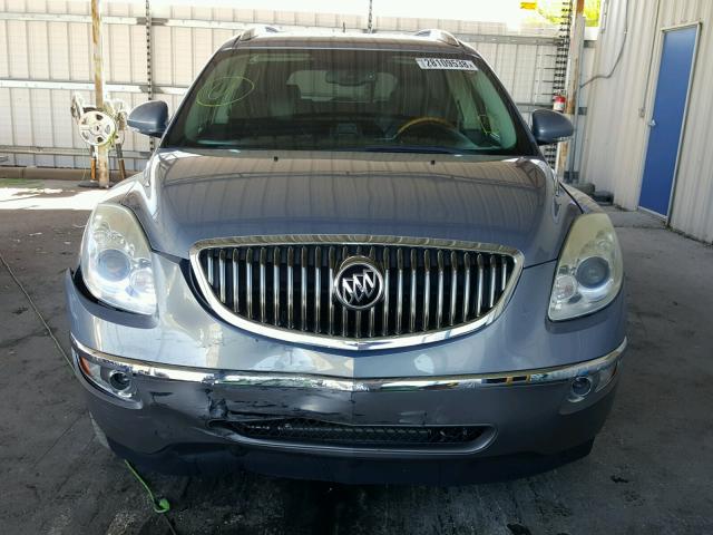 5GAER23768J214384 - 2008 BUICK ENCLAVE CX GRAY photo 9