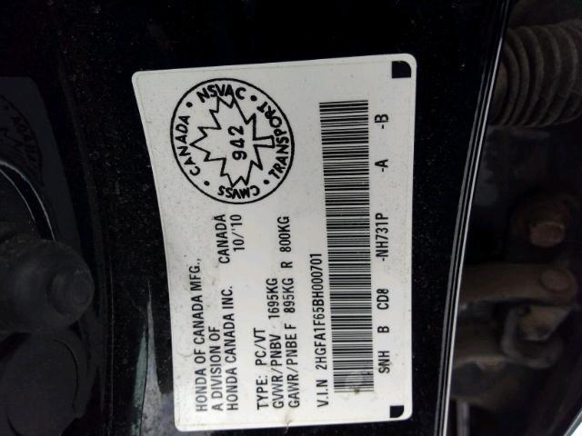 2HGFA1F65BH000701 - 2011 HONDA CIVIC LX-S 黑色 照片 9