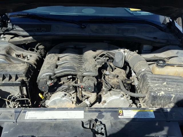 2C3KA53G07H752819 - 2007 CHRYSLER 300 TOURIN BLUE photo 7