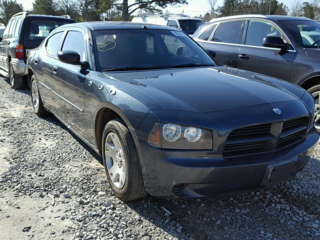 2B3KA43R47H673002 - 2007 DODGE CHARGER SE GRAY photo 1