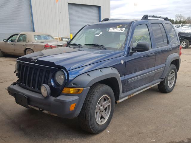 1J4GL38K45W526871 - 2005 JEEP LIBERTY RE BLUE photo 2