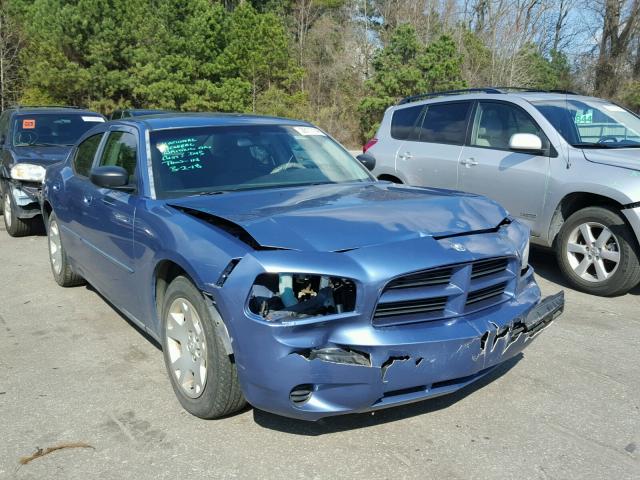 2B3KA43R47H756901 - 2007 DODGE CHARGER SE BLUE photo 1