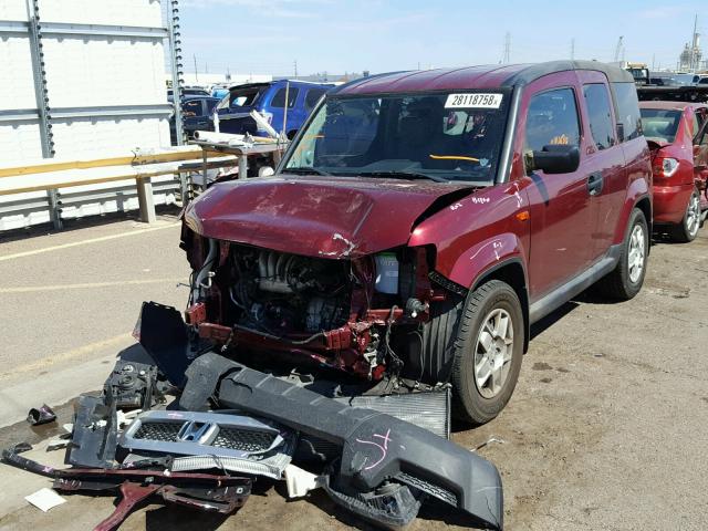 5J6YH1H35AL005897 - 2010 HONDA ELEMENT LX MAROON photo 2