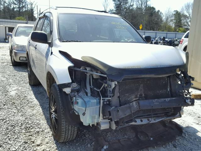 JTMZD33V085079799 - 2008 TOYOTA RAV4 SILVER photo 1