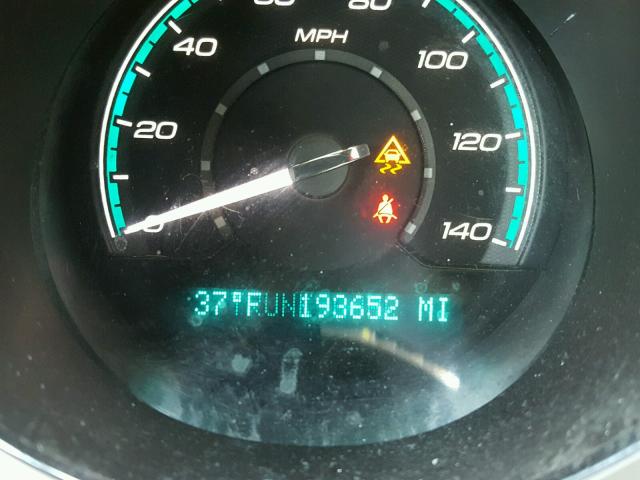 1G1ZG57B794224436 - 2009 CHEVROLET MALIBU LS თეთრი ფოტო 8