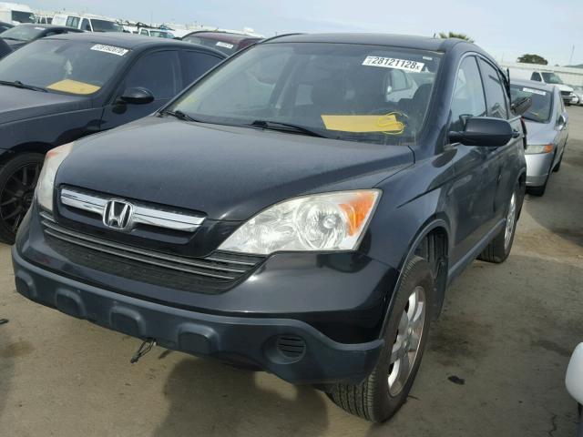 JHLRE48787C014242 - 2007 HONDA CR-V EXL BLACK photo 2