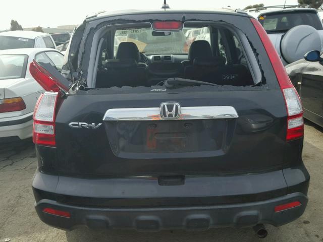 JHLRE48787C014242 - 2007 HONDA CR-V EXL BLACK photo 9