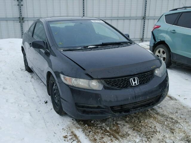 2HGFG12009H003757 - 2009 HONDA CIVIC EXL 黑色 照片 1