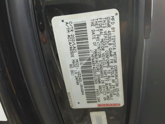 JTHFN48Y420031069 - 2002 LEXUS SC 430 Սև լուսանկար 10