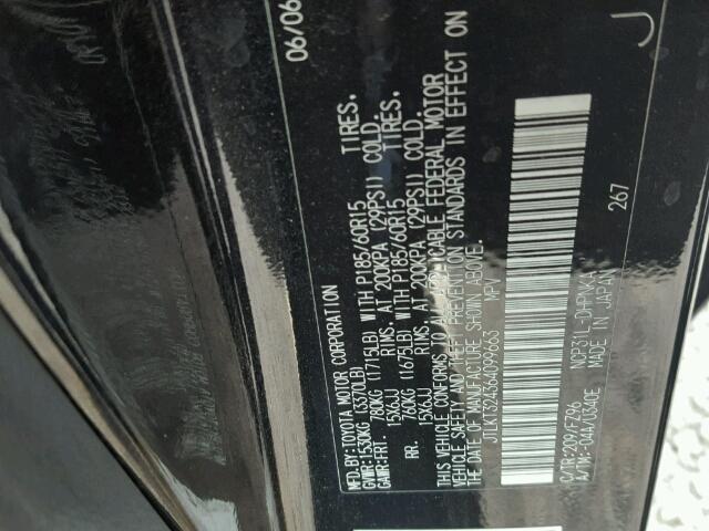 JTLKT324364099663 - 2006 TOYOTA SCION XB Qara foto 10