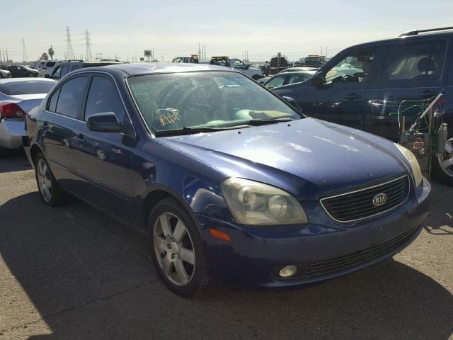 KNAGE123665042226 - 2006 KIA OPTIMA LX BLUE photo 1