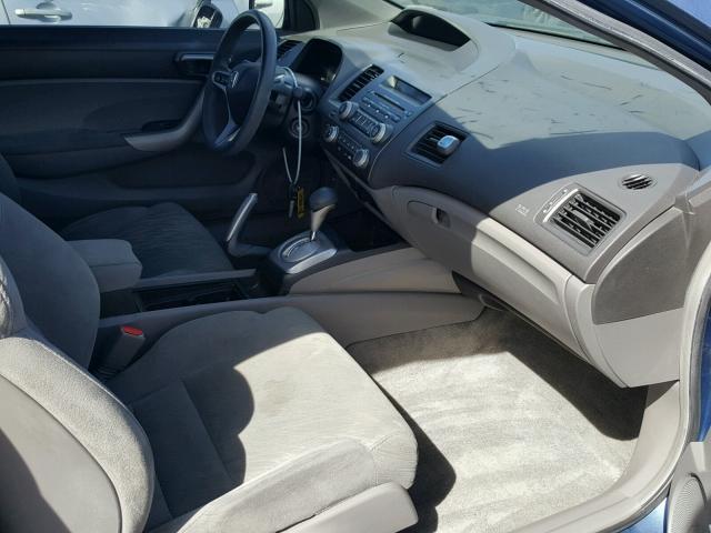 2HGFG12897H523894 - 2007 HONDA CIVIC EX ლურჯი ფოტო 5