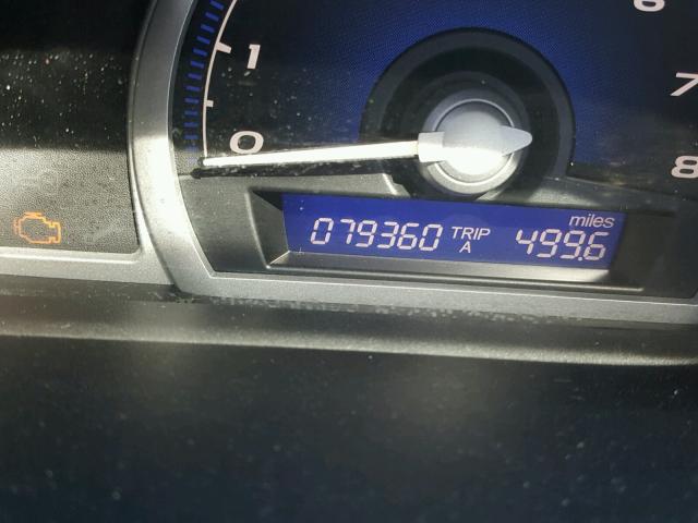 2HGFG12897H523894 - 2007 HONDA CIVIC EX ლურჯი ფოტო 8