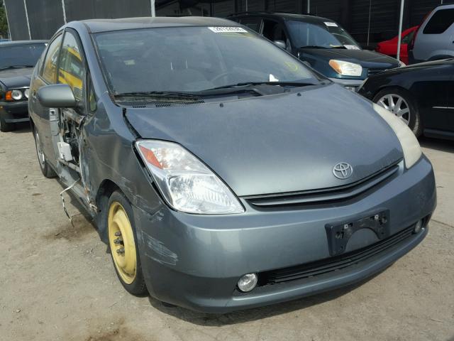 JTDKB20U640017747 - 2004 TOYOTA PRIUS GRAY photo 1