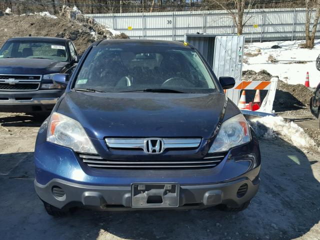 5J6RE48738L039736 - 2008 HONDA CR-V EXL BLUE photo 9