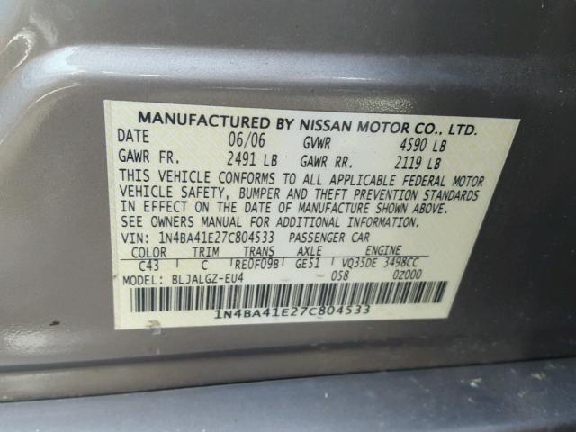 1N4BA41E27C804533 - 2007 NISSAN MAXIMA SE TAN photo 10