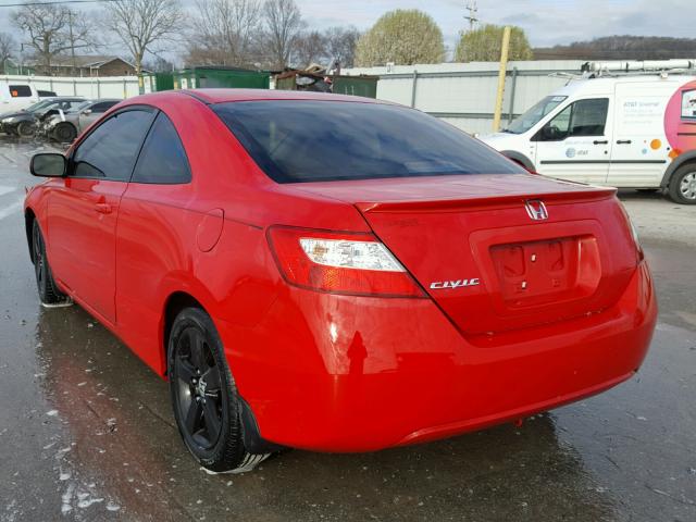 2HGFG11838H541388 - 2008 HONDA CIVIC EX 红色 照片 3