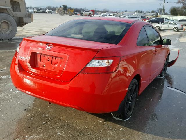 2HGFG11838H541388 - 2008 HONDA CIVIC EX 红色 照片 4