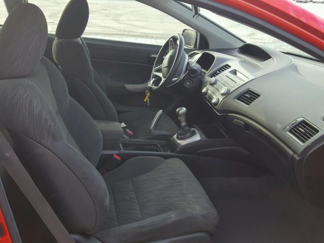 2HGFG11838H541388 - 2008 HONDA CIVIC EX 红色 照片 5