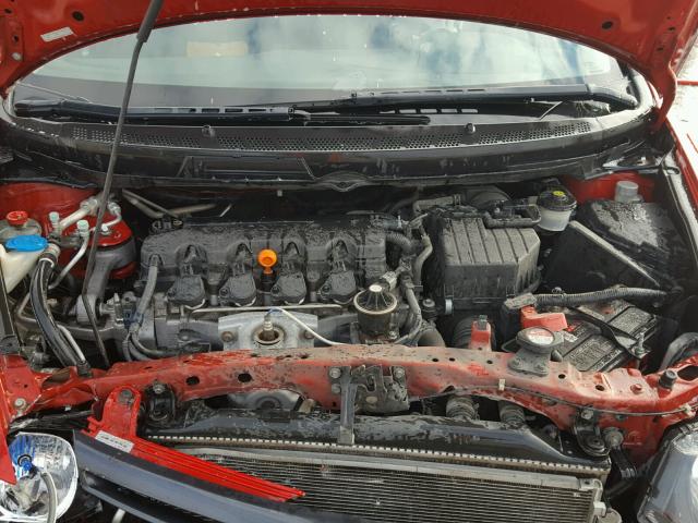 2HGFG11838H541388 - 2008 HONDA CIVIC EX 红色 照片 7