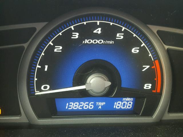 2HGFG11838H541388 - 2008 HONDA CIVIC EX 红色 照片 8