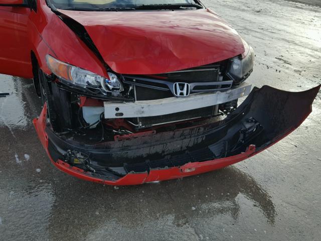 2HGFG11838H541388 - 2008 HONDA CIVIC EX 红色 照片 9