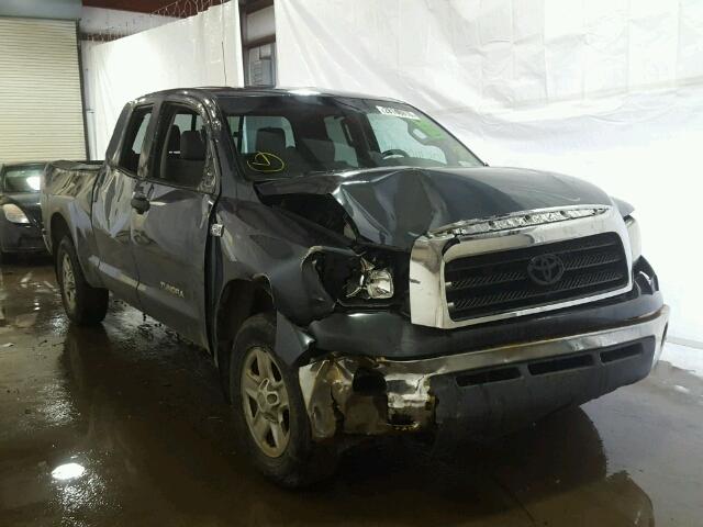 5TBBV54158S492293 - 2008 TOYOTA TUNDRA DOU GRAY photo 1