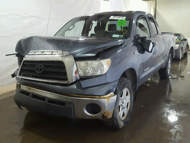 5TBBV54158S492293 - 2008 TOYOTA TUNDRA DOU GRAY photo 2